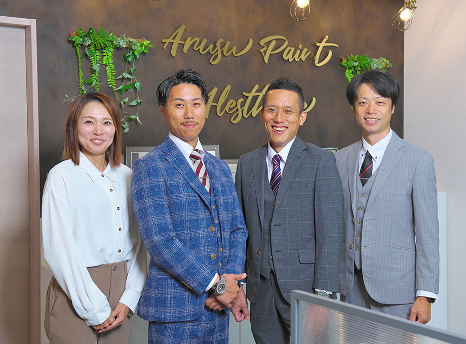 複雑な手続きも、初めての不安も。私たちが一つひとつ丁寧に解決します