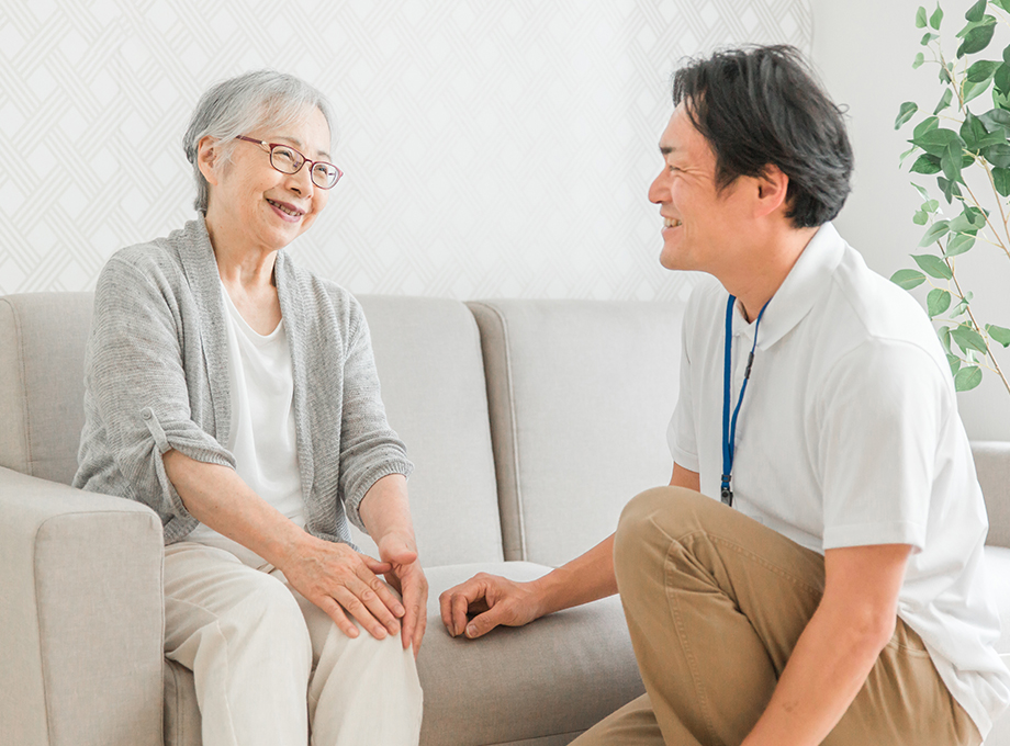 成年後見制度とは